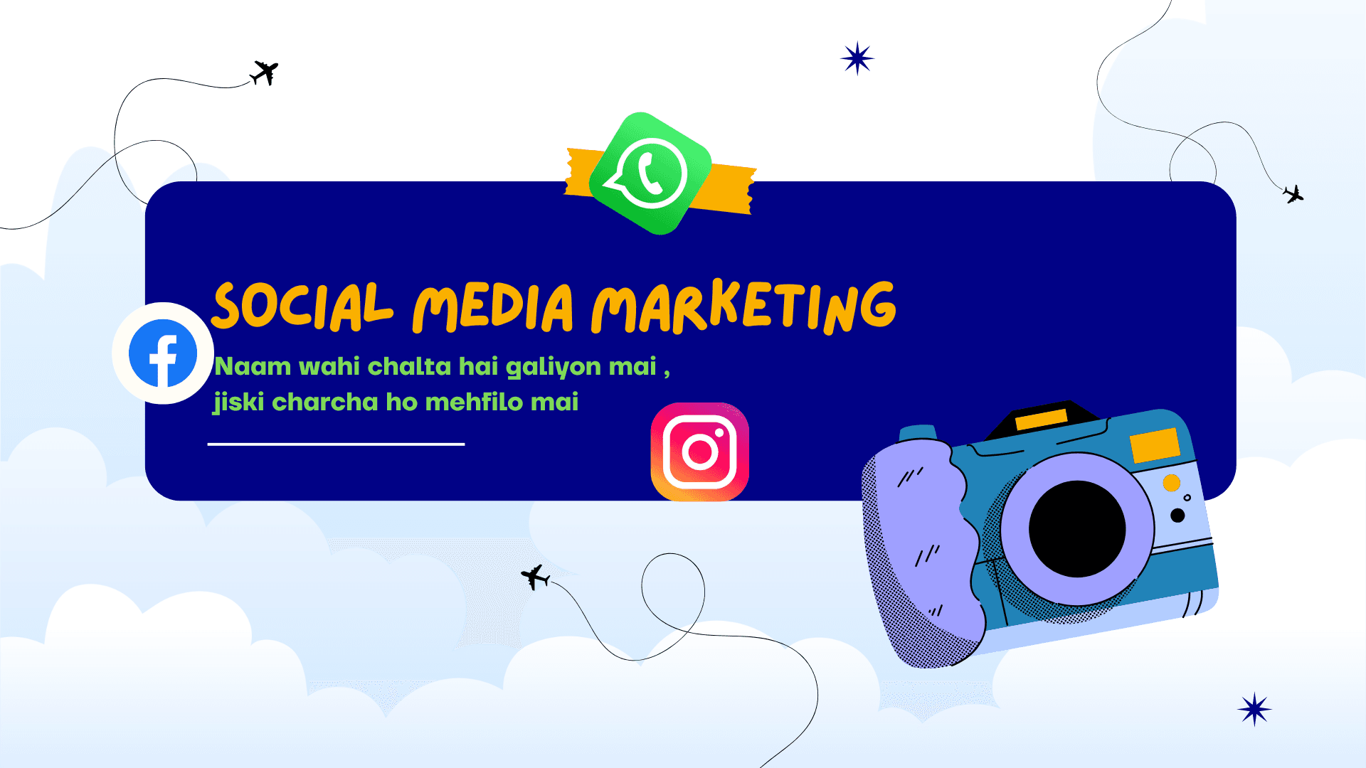 Social Media Marketing