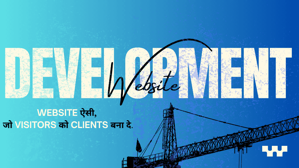Website Development